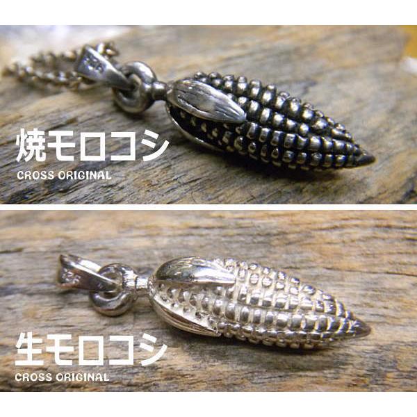 とうもろこし ペンダントトップ メール便OK   CROSS ORIGINAL /Silver925...