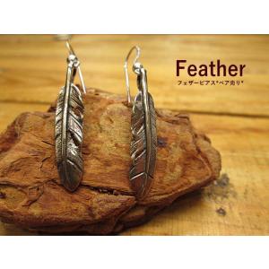 クロムハーツ ピアス CHROME HEARTS クロスボール スタッドピアス イン