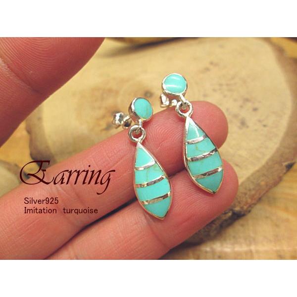 ターコイズピアス イミテーションターコイズ 土台all Silver925　ハンドメイド インディア...