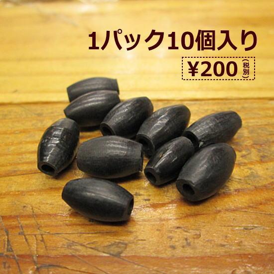 ホーンビーズタル型　(黒)  お試しボリューム  10個入り200円  　/アクセサリー/材料/骨 ...