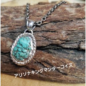 Indian Jewelry FUNNY公式ストア ナバホ族 ターコイズ ペンダント