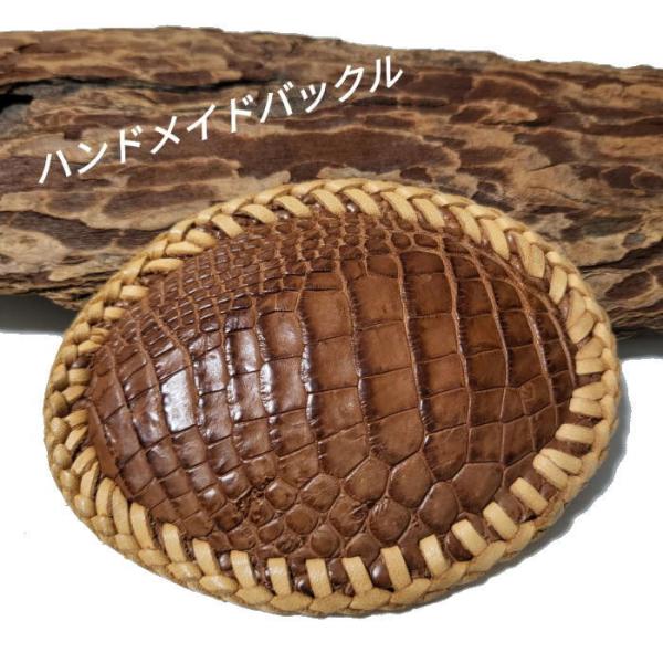 rym-146ハンドメイドバックル ウエスタン スタイル 贈り物 ギフトにも