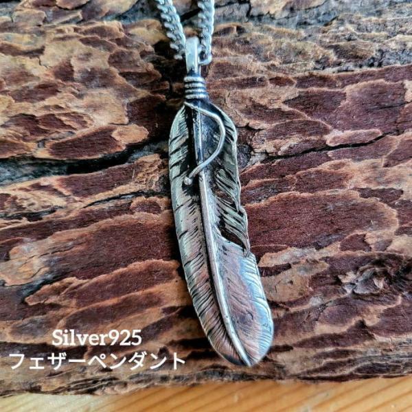 rym-255 シルバー925製 フェザー ペンダント  ハンドメイド アクセサリー 男女兼用 イン...