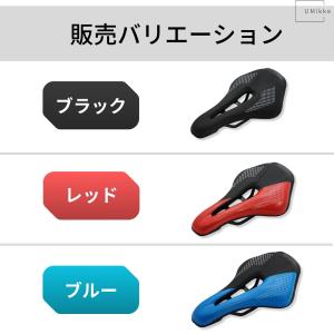 自転車 サドル ショートノーズ ロードバイク ...の詳細画像5