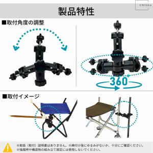 パラソルホルダー パラソルスタンド 3個セット...の詳細画像3