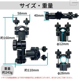 パラソルホルダー パラソルスタンド 3個セット...の詳細画像4