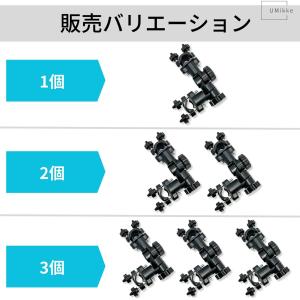 パラソルホルダー パラソルスタンド 3個セット...の詳細画像5