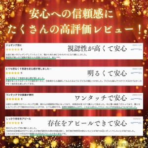 ランニング ライト LED アームバンド 充電...の詳細画像3