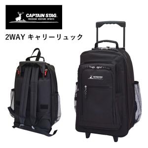 BURTON（バートン） キャリーバッグ 14FW WHEELIE DOUBLE DECK 92L