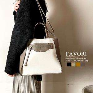 トートバッグ レディース 2way ショルダーバッグ ブランド コットン 肩掛け おしゃれ 通勤 通学 かばん 大学生 大人 シンプル かわいい C Crosscharm 通販 Yahoo ショッピング