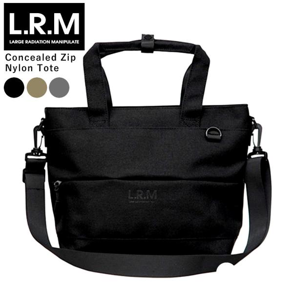 トートバッグ  ボストンバッグ マザーズバッグ トート 軽量 ナイロン A4 レディース バッグ マ...