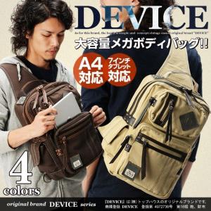 ボディバッグ メンズ メッセンジャーバッグ 大きめ 帆布 大容量 ブランド ボディ バック バッグ ボディバック ワンショルダー DEVICE A4 斜めがけ