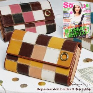 長財布 財布 レディース ブランド 30代 40代 使いやすい 新品 大容量 やりくり財布 さいふ サイフ 本革 ウォレット 人気 レザー