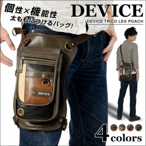 ショルダーバッグ レッグポーチ レッグバッグ ウエストバッグ メンズ DEVICE デバイス セール SALE