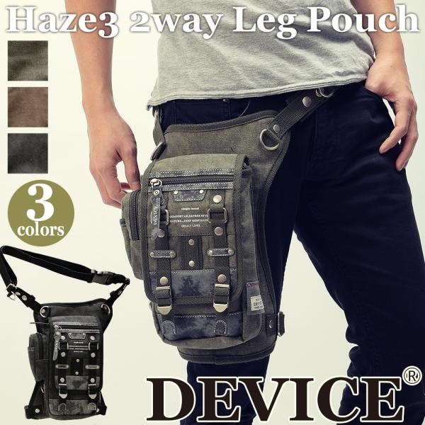 レッグバッグ レッグポーチ ショルダーバッグ メンズ DEVICE Haze 2way 帆布バッグ ...