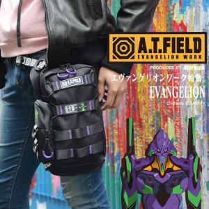 レッグバッグ レッグポーチ レッグホルスター メンズ