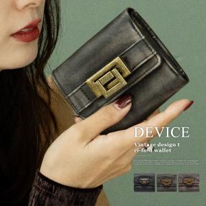 財布  レディース メンズ ミニ財布 小銭入れ 折り財布 可愛い 二つ折 三つ折り 小さい 大容量 おしゃれ 取り出しやすい ブランド 二つ折り