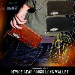 財布 さいふ サイフ 長財布 メンズ 牛革 札入れ DEVICE 新生活