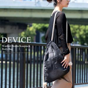 革 リュック ナップサック 牛革 本革 レザー 巾着型 バッグ メンズ