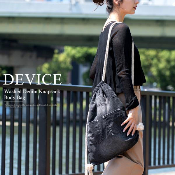 ナップザック ナップサック リュックサック リュック ジムサック ユニセックス ジムバッグ ジム 巾...