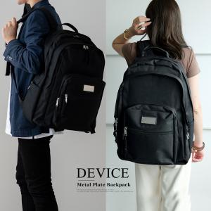 リュック メンズ レディース ブランド DEVICE スポーティ おしゃれ リュックサック バックパック ナイロン 通勤 通学 軽量 軽い 大容量