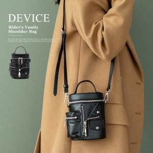 ショルダーバッグ レディース バッグ 斜めがけ 大人 軽量 斜めがけバッグ 軽量 大きめ 大容量 ブランド 上品  メンズ 通勤バッグ 通学 通学