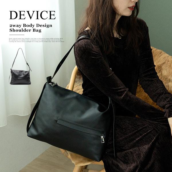 ショルダーバッグ レディース バッグ 斜めがけ 大人 軽量 斜めがけバッグ 軽量 大きめ 大容量 ブ...