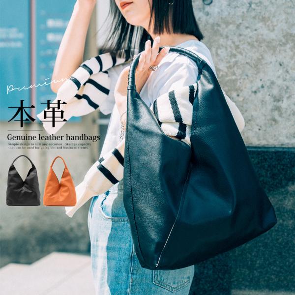 ハンドバッグ トートバッグ レディース 本革 レザー A4 通勤 大きめ 通勤バッグ お仕事バッグ ...