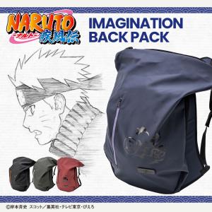 送料無料◇NARUTO -ナルト- 風 うずまき ナルト うちは サスケ 周辺