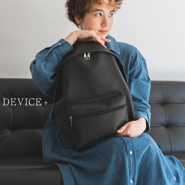 リュック レディース リュックサック おしゃれ マザーズ 無地 背面ファスナー ブランド マザーズバ...