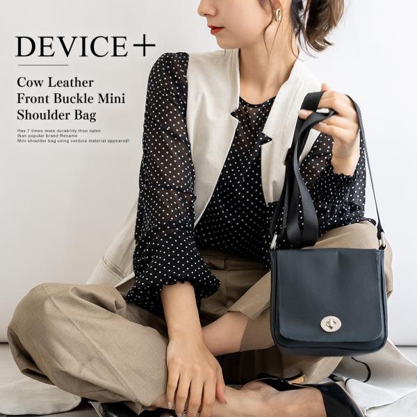 ショルダーバッグ カウレザー 本革 レディース メンズ 斜めがけ 大人 ブランド 小さめ おしゃれ ...