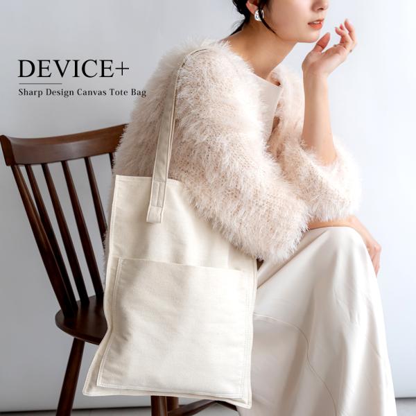 トートバッグ レディース キャンバス ブランド おしゃれ 母の日 縦型 大きめ 通勤 通学 通勤バッ...