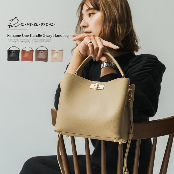 ハンドバッグ トートバッグ レディース バッグ 小さめ フォーマル シンプル 通勤 大容量 フェミニ...