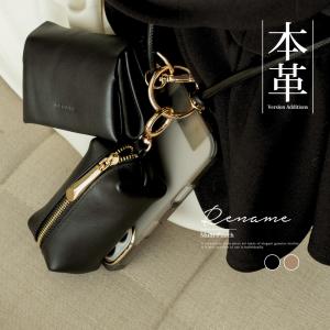 マルチポーチ コインケース ケース ミニポーチ マルチポーチ 財布 コンパクト ミニ財布 レディース キーポーチ 小さい リップケース 小銭入れ リッ