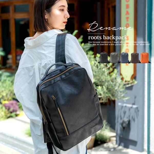 リュックサック レディース リュック スクエア ブランド ママリュック おしゃれ 通勤 通学 軽量 ...