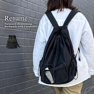 リュック リュックサック 通学 通勤 レディース 女子 大容量 おしゃれ オシャレ 軽い かわいい きれい め 軽量  ナイロン ママ 無地