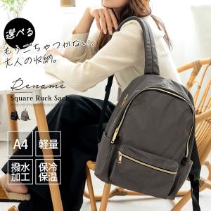 anuke（アンヌーク） anuke 2025SpringSummer バッグ Typewriter Back