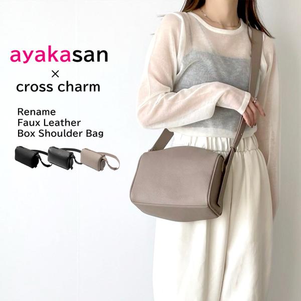 ショルダーバッグ レディース バッグ 斜めがけ 肩掛け 大人 フェイクレザー 小さめ カジュアル シ...