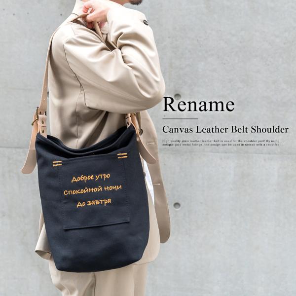 ショルダーバッグ メンズ レディース 帆布 キャンバス 2way トートバッグ バッグ 大人 レザー...