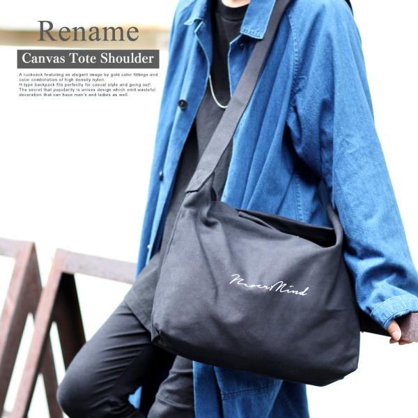ショルダーバッグ トート バッグ メンズ 2Wayバッグ キャンバス 大きめ ブランド 無地 軽い ...
