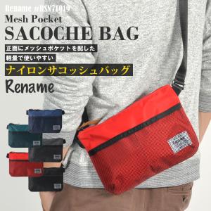 WTAPS (ダブルタップス) NECK HOLDER STRAP (ネックストラップ