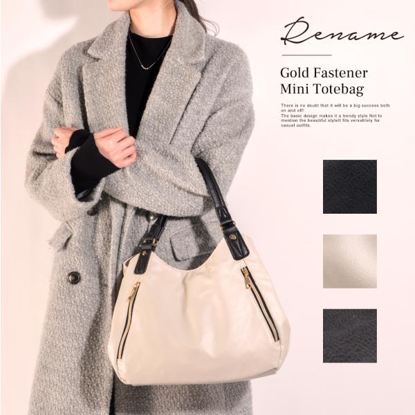 トートバッグ バッグ レディース フェイクレザー 大学生 カジュアル シンプル 通勤 通学 大容量 ...