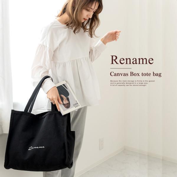 トートバッグ レディース 大容量 大きめ 母の日 キャンバス コットン マザーズバッグ おしゃれ A...