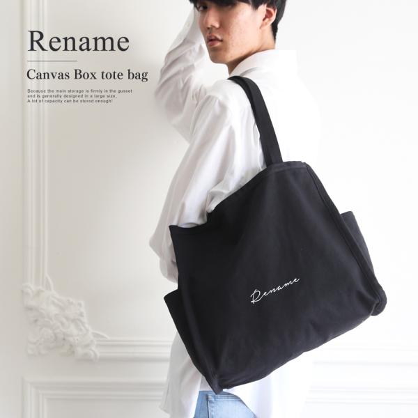 トートバッグ メンズ キャンバス 大きめ 帆布 新生活