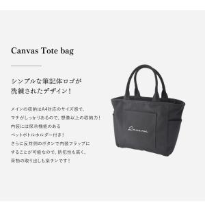 トート バッグ メンズ レディース キャンバス...の詳細画像1