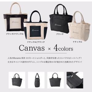 トート バッグ メンズ レディース キャンバス...の詳細画像2