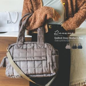 マザーズバッグ マザーバッグ マザーズバック トートバッグ レディース ママバッグ バッグ トート 軽量 おしゃれ 通勤 通学 大容量 旅行バッグ