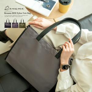 トートバッグ レディース 軽量 大容量 旅行 通勤バッグ マチ広 トートバック 通学 通勤 バッグ A4 ナイロン a4 推し活 大きめ シンプル お