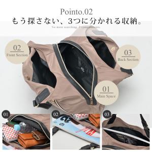トートバッグ レディース 大きめ a4 軽量 ...の詳細画像2