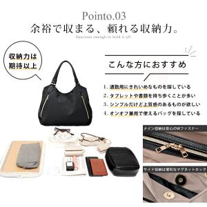 トートバッグ レディース 大きめ a4 軽量 ...の詳細画像3